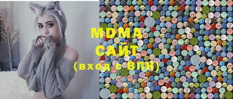 площадка клад  Луза  МДМА Molly 